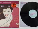Duran Duran - Rio Vinyl Record.  1982.  12