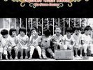 Chinese Man - Groove Session Vol.1 [New Vinyl LP]