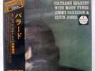JOHN COLTRANE BALLADS ABC IMPULSE IMP88096 JAPAN OBI VINYL LP