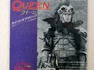 QUEEN A KIND OF MAGIC EMI EMS17632 JAPAN PROMO VINYL 7