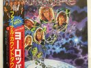 EUROPE FINAL COUNTDOWN VICTOR VIL28019 JAPAN OBI VINYL LP
