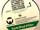 6/6/81 ROBERT W. MORGAN SPECIAL  IN STUDIO GUEST EARTH, WIND & FIRE