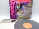 Scorpions ‎– Fly To The Rainbow Japan LP OBI VINYL RCA ‎– RVP-6089