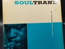John Coltrane- Soultrane on Prestige 7142 Vinyl