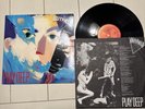 1985 - The Outfield - Play Deep - Vinyl - Album - Columbia Records
