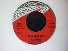 ella woods i need your love merging  usa orig soul 45