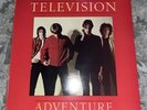 TELEVISION ADVENTURE 1978 UK K52072 Vinyl LP Excellent Playback