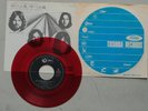 Pink Floyd One Of These Days Semus 45 rpm JAPAN RED WINE COLOUR VINYL