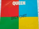 QUEEN EX/NM 12 IN 
