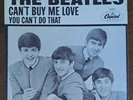 RARE  BEATLES EX-/EX SLEEVE/E++VINYL 1964 