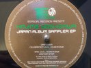 Hajime Yoshizawa “Japan Album Sampler EP” *RARE* Jazz Fusion NuJazz Soul-Jazz