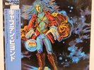CAPTAIN BEYOND / S/T JAPAN ISSUE LP W/OBI, INSERT