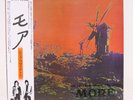 PINK FLOYD / MORE JAPAN ISSUE LP W/OBI, FILED BOOKLET