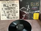ELVIS PRESLEY ELVIS IN PERSON RARE VINYL LP NMINT