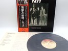 Kiss ‎– Dressed To Kill Japan LP OBI VINYL Casablanca ‎– VIP-6396