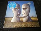 Pink Floyd The Division Bell 25th Anniversary Limited Edition 2LP Blue Vinyl