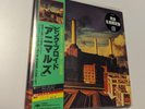PINK FLOYD ANIMALS CBS/SONY 25AP340 JAPAN OBI VINYL LP NEW