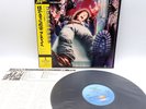 Anthrax ‎– Spreading The Disease Japan LP OBI VINYL Island Records ‎– R28D-2025