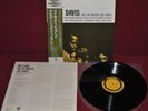 MILES DAVIS & THE MODERN JAZZ GIANTS - PRESTIGE SMJ-6529(M) 1976 JAPAN OBI LP NM