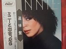 Minnie Riperton.. Minnie / LP JAPAN ECS-81219