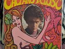CAETANO VELOSO Tropicalia 1968 MONO Original BRAZILIAN 1st PRESS VINYL LP