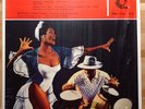 José Prates – Tam... Tam... Tam...  - Trunk - JBH055LP - Uk 2014 Lp NM NM