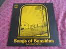 Music Box - Songs Of Sunshine - Westwood - UK Original Pressing LP