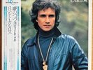 ROBERTO CARLOS S/T JAPAN PROMO LP W/OBI BRAZIL 1981 EPIC 28 3P-365