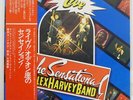 SENSATIONAL ALEX HARVEY BAND LIVE VERTIGO RJ7052 JAPAN OBI VINYL LP