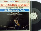 GERSHWIN: RHAPSODY IN BLUE * L. BERNSTEIN * COLUMBIA MS 6091 * PROMO * EXCELLENT