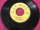 LINVAL THOMPSON MY MOTHER SEYA STAMMA SPECIAL JAMAICAN BIG STYLE 7