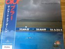 BLUR - The Ballad of Darren Ocean Blue Assai Obi Edition Vinyl 52 /500 Rare *NEW