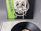 MOTORHEAD FIRST ALBUM [S/T] CHISWICK RECORDS JAPANESE ISSUE  LP 1978 *RR