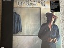 GUY CLARK OLD NO. 1 VINYL VMP LIMITED BLUE LP - LA FREEWAY - RITA BALLOU NUMBER