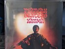 Pharaoh Sanders Karma LP Vinyl Reissue Sealed