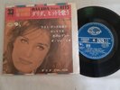 DALIDA EP JAPON