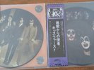 KISS Picture Disc 2er Set - Dressed to kill & Kiss - Japan Edition - Sehr rare