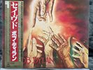 Bob Dylan – Saved | Japan Pressung LP Vinyl Schallplatte OIS OBI Rock
