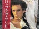 Adam Ant – Strip | Japan Pressung LP Vinyl Schallplatte OBI Rock