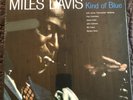 Miles Davis Kind Of Blue MFSL Special Ed. 2 LP Box Set 45 rpm New/Sealed