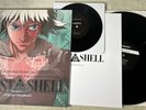 Kenji Kawai Ghost In The Shell Original Soundtrack LP Vinyl Record Japan 2017