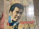 Sunny & The Sunliners “el Preferido ” Tejano Tex Mex Record Lp Sealed