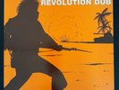 Lee Perry – Revolution Dub 1975 Patate RD001 French White Label Reissue