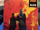 Twenty One Pilots Clancy Vinyl Black / Off-White Cornetto LP Ltd Ed