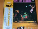 DEEP PURPLE LIVE IN LONDON JAPAN LP OBI AW-25019
