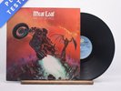 Meat Loaf Bat Out Of Hell LP Album Vinyl Record 1977 EPC 82419 Epic - VG+/EX