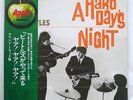 BEATLES A HARD DAY'S NIGHT APPLE AP8147 JAPAN OBI VINYL LP