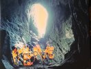 The Verve - A Storm In Heaven LP 180 Gram Black Vinyl Album - SEALED NEW RECORD