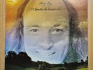 Terry Riley – A Rainbow In Curved Air LP Columbia Masterworks – MS 7315 1970