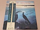 ROXY MUSIC - Avalon Lp - (1982) OBI Japan Vinyl - Excellent
